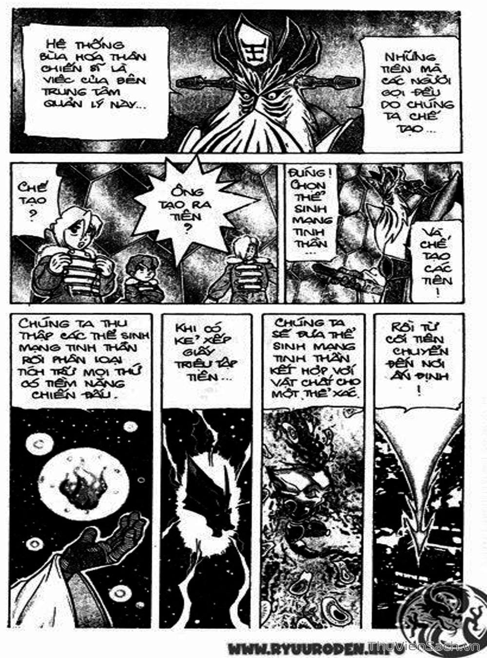 Truyện Tranh Hiệp Sĩ Giấy - Origami Fighter trang 5