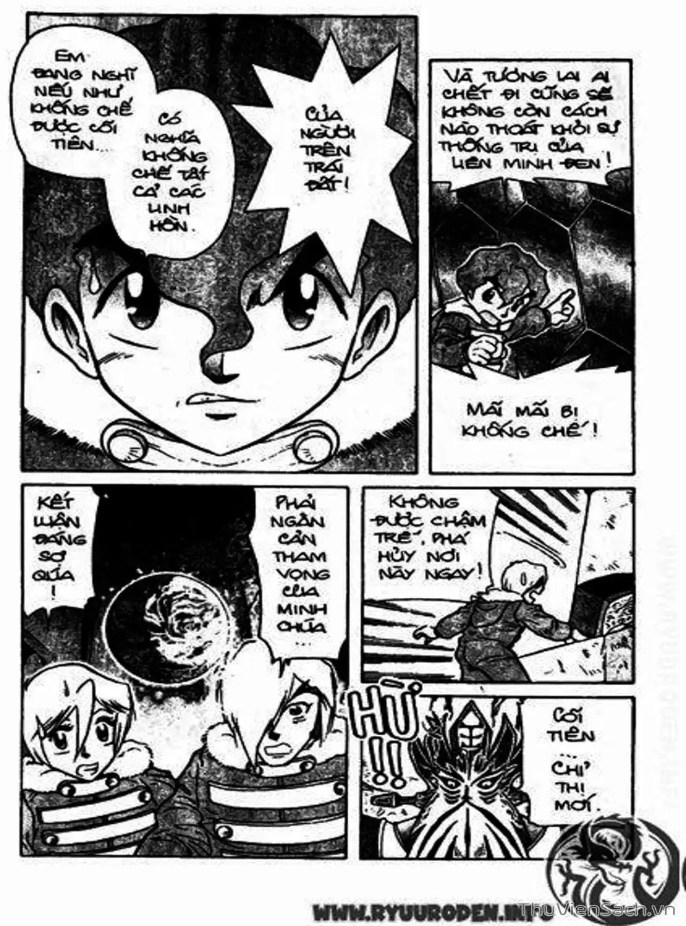 Truyện Tranh Hiệp Sĩ Giấy - Origami Fighter trang 5