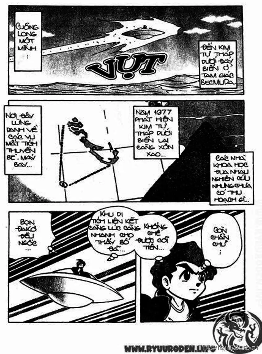 Truyện Tranh Hiệp Sĩ Giấy - Origami Fighter trang 5