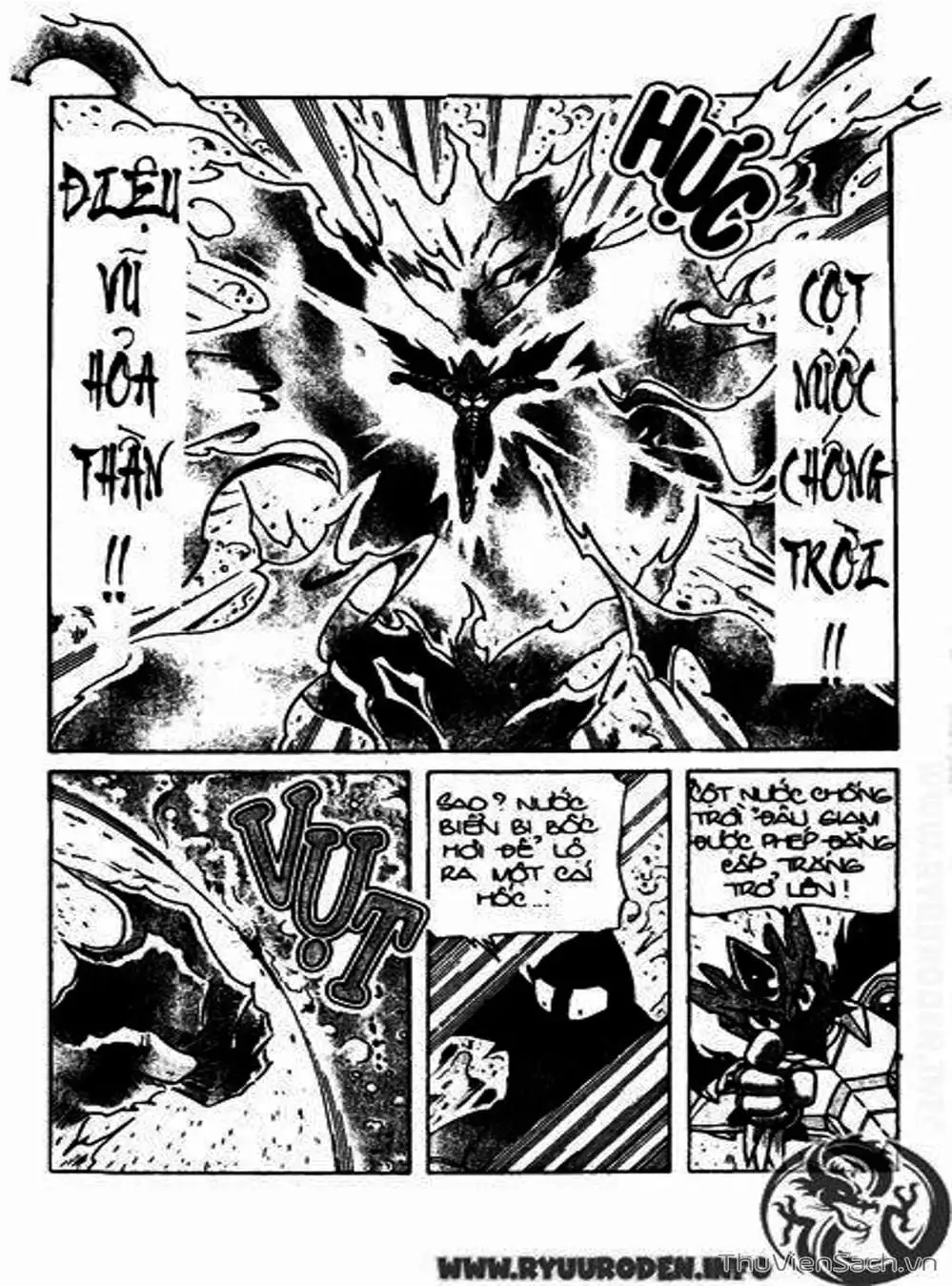 Truyện Tranh Hiệp Sĩ Giấy - Origami Fighter trang 5