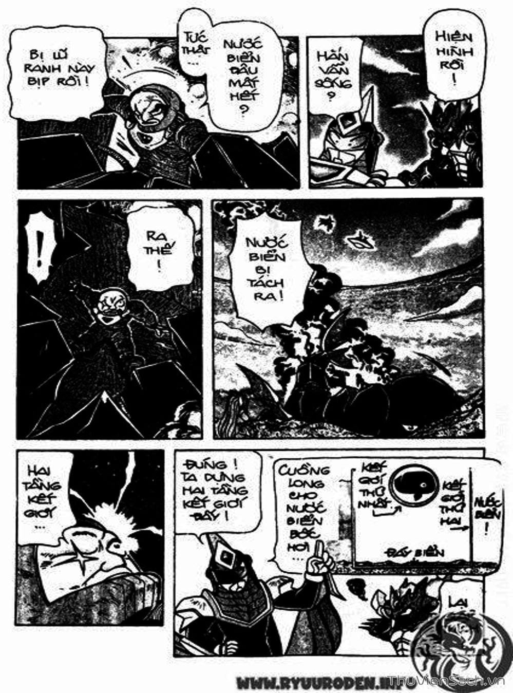 Truyện Tranh Hiệp Sĩ Giấy - Origami Fighter trang 5