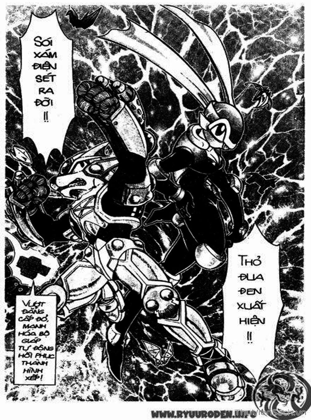 Truyện Tranh Hiệp Sĩ Giấy - Origami Fighter trang 5