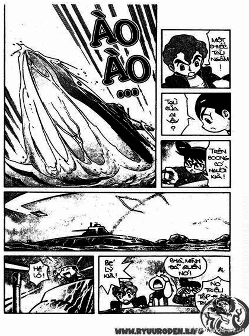 Truyện Tranh Hiệp Sĩ Giấy - Origami Fighter trang 5