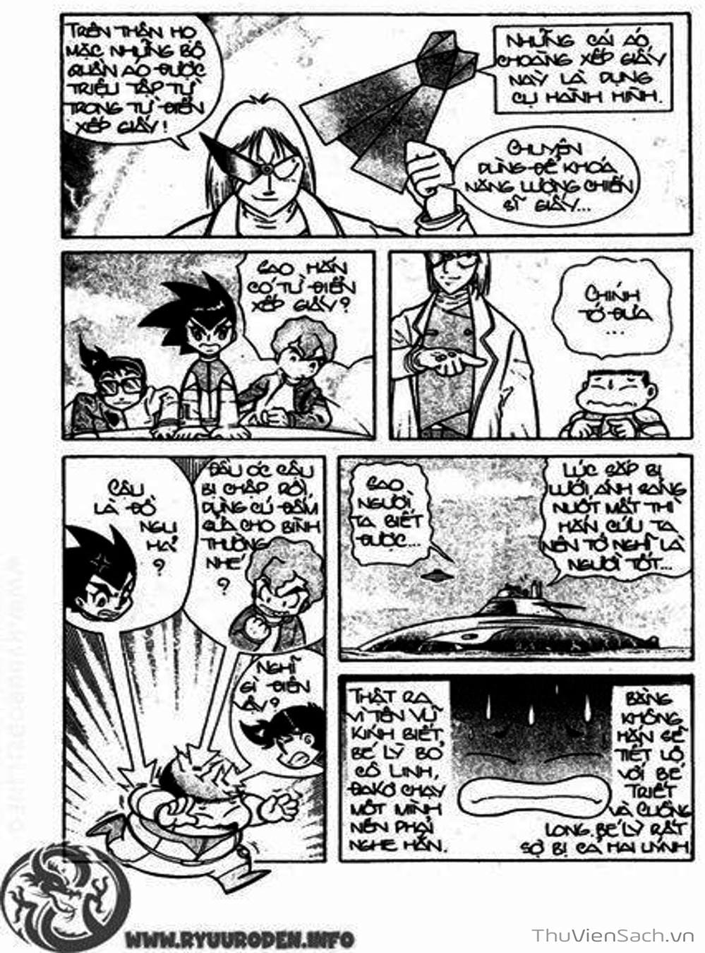 Truyện Tranh Hiệp Sĩ Giấy - Origami Fighter trang 5