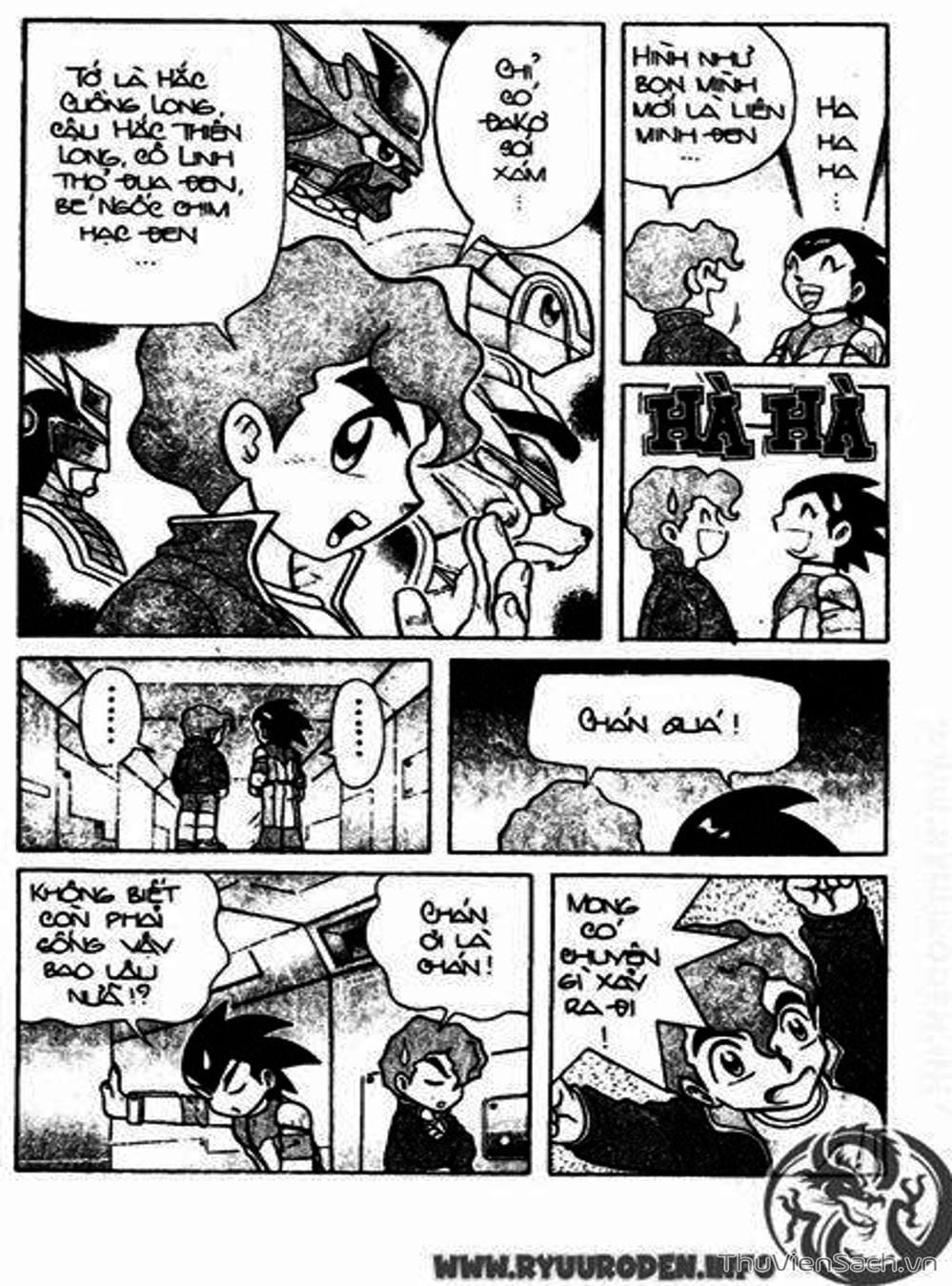 Truyện Tranh Hiệp Sĩ Giấy - Origami Fighter trang 5