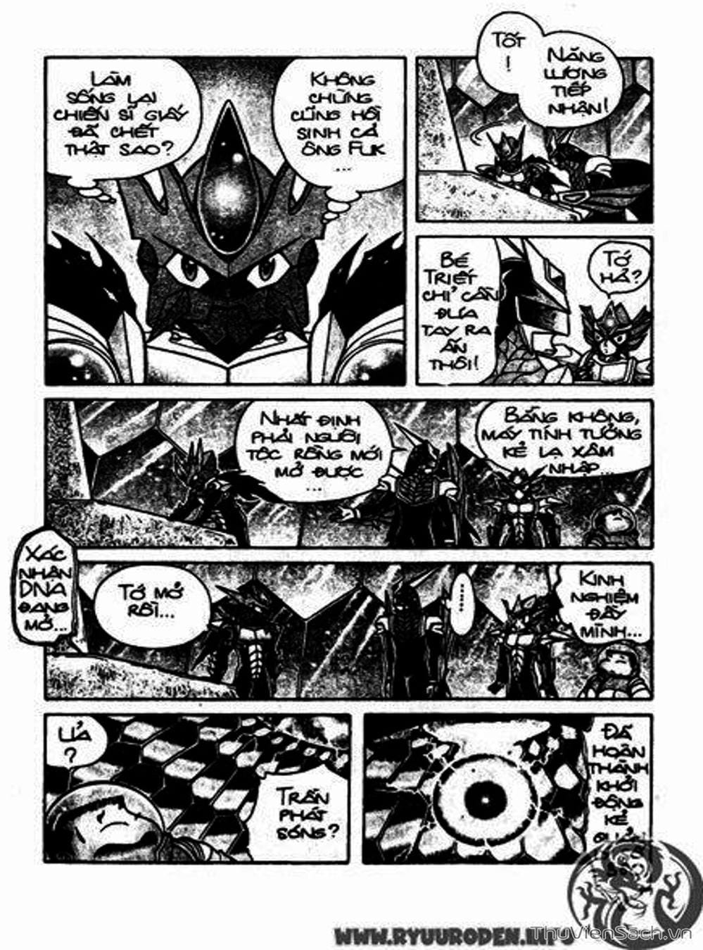 Truyện Tranh Hiệp Sĩ Giấy - Origami Fighter trang 5