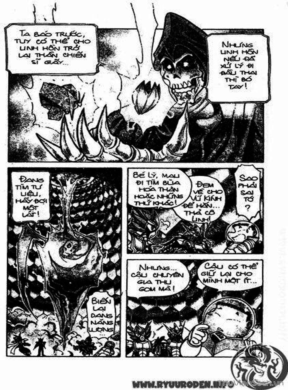 Truyện Tranh Hiệp Sĩ Giấy - Origami Fighter trang 5