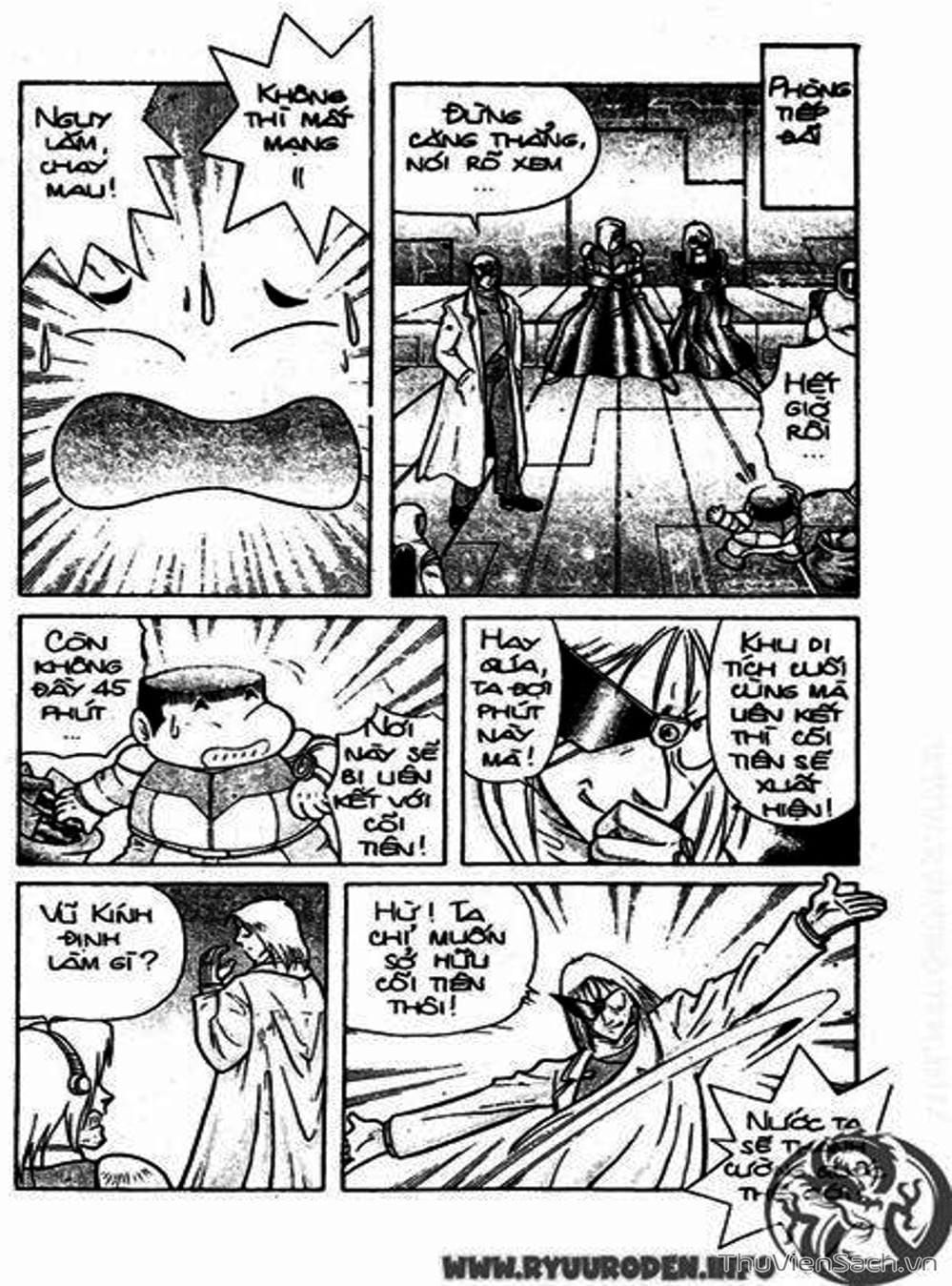 Truyện Tranh Hiệp Sĩ Giấy - Origami Fighter trang 5