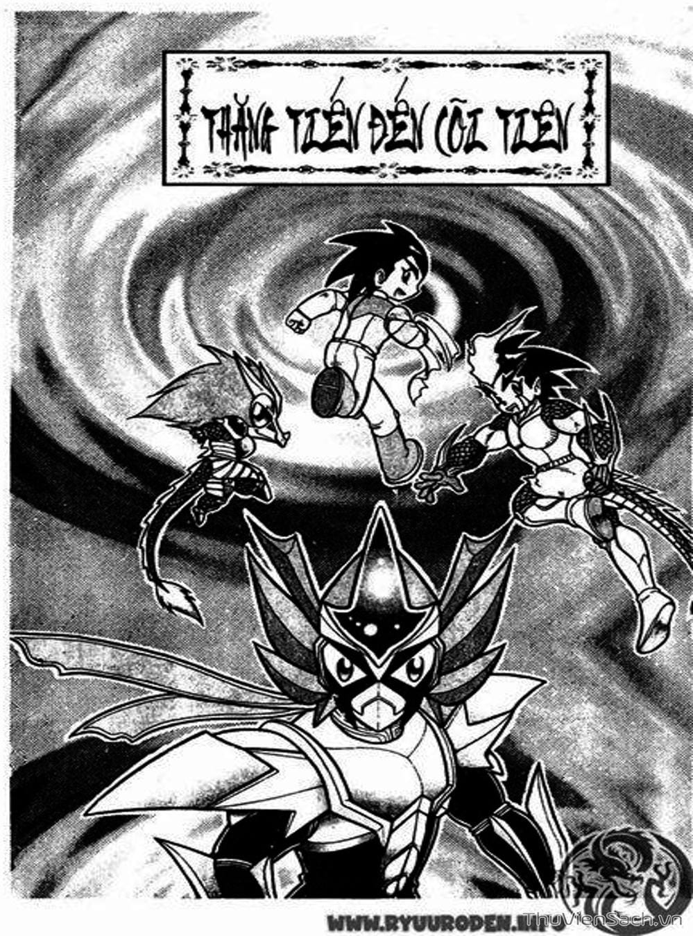 Truyện Tranh Hiệp Sĩ Giấy - Origami Fighter trang 5