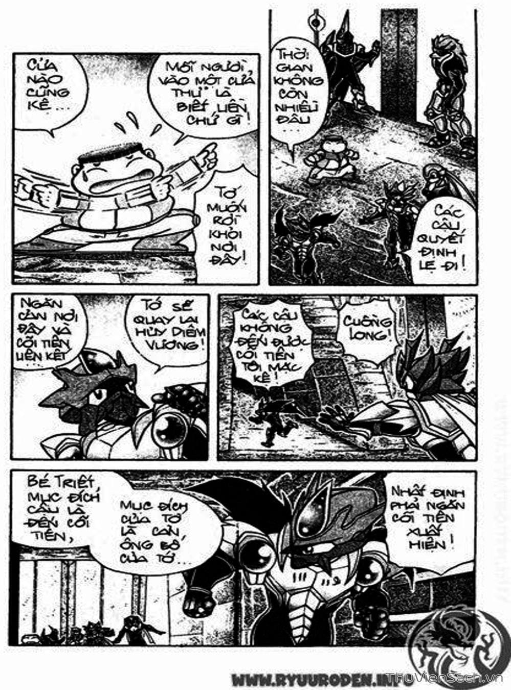 Truyện Tranh Hiệp Sĩ Giấy - Origami Fighter trang 5