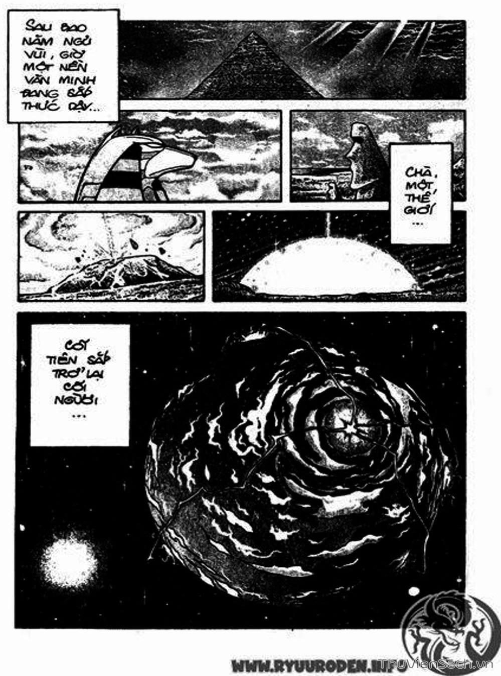 Truyện Tranh Hiệp Sĩ Giấy - Origami Fighter trang 5