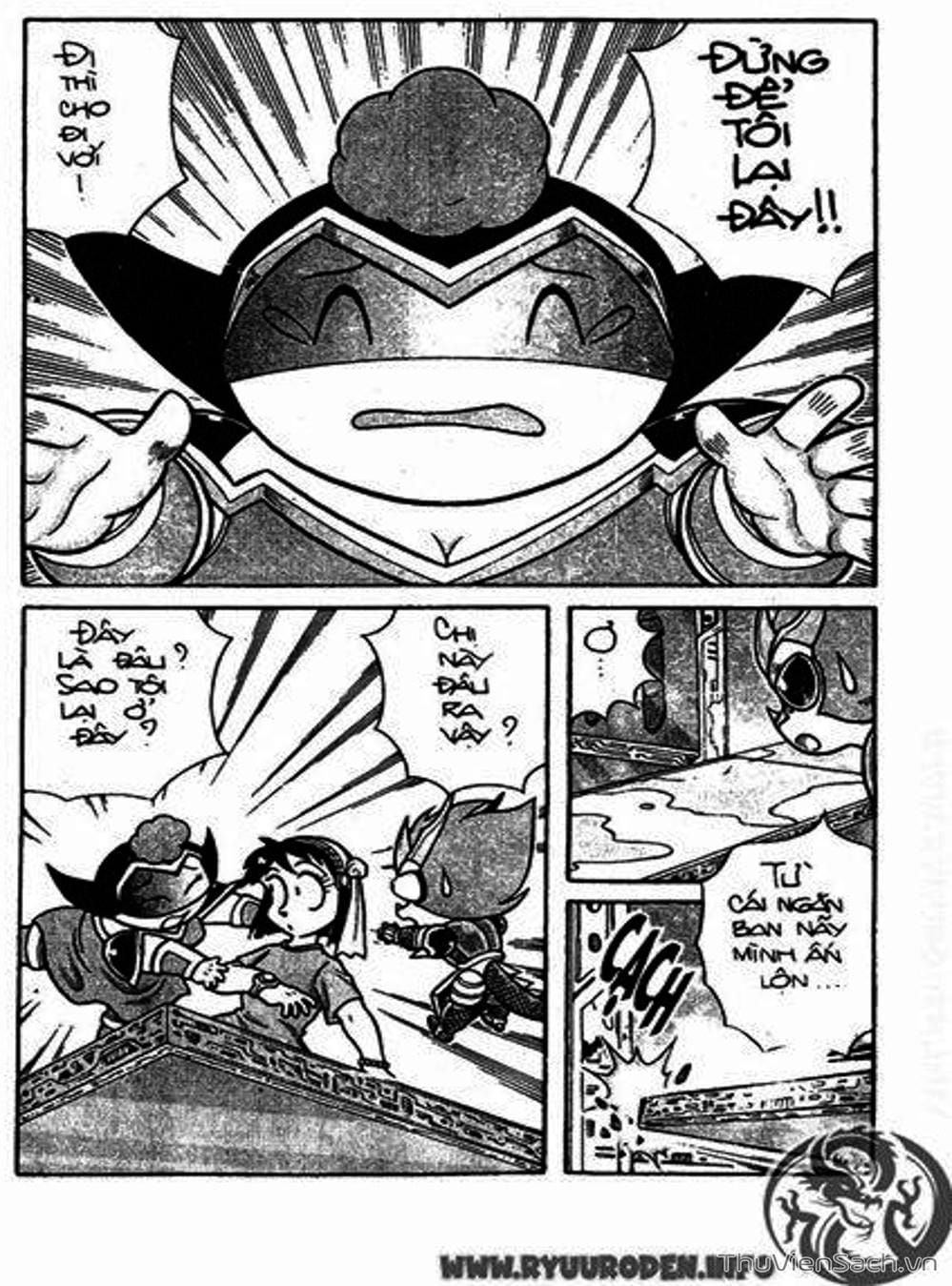 Truyện Tranh Hiệp Sĩ Giấy - Origami Fighter trang 5