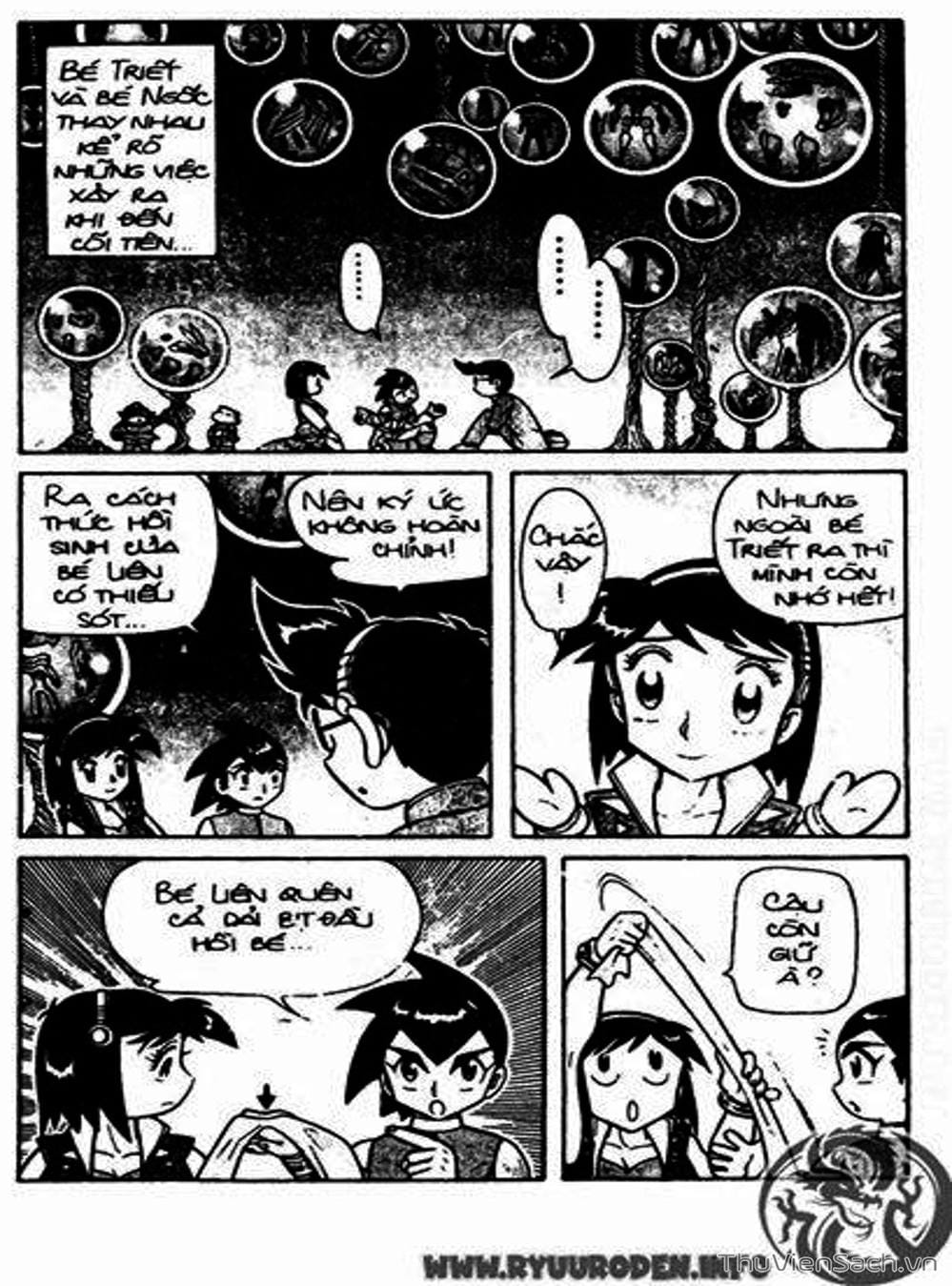 Truyện Tranh Hiệp Sĩ Giấy - Origami Fighter trang 5