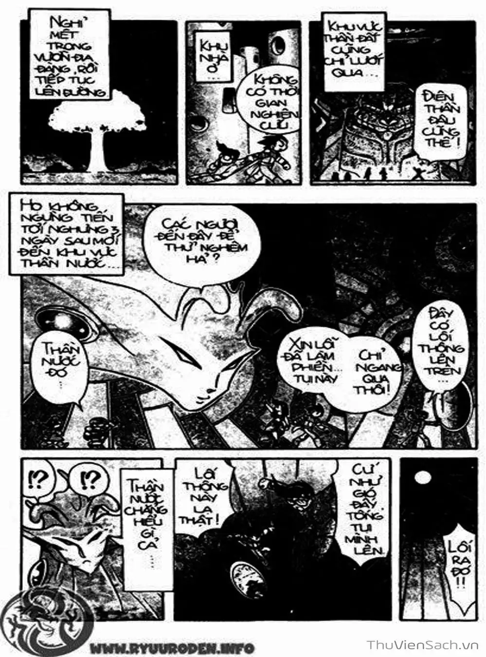 Truyện Tranh Hiệp Sĩ Giấy - Origami Fighter trang 5