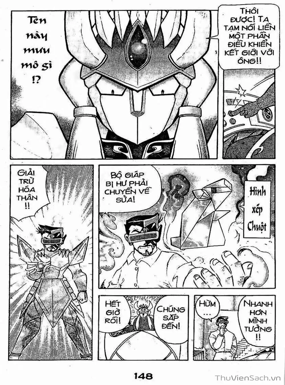 Truyện Tranh Hiệp Sĩ Giấy - Origami Fighter trang 5