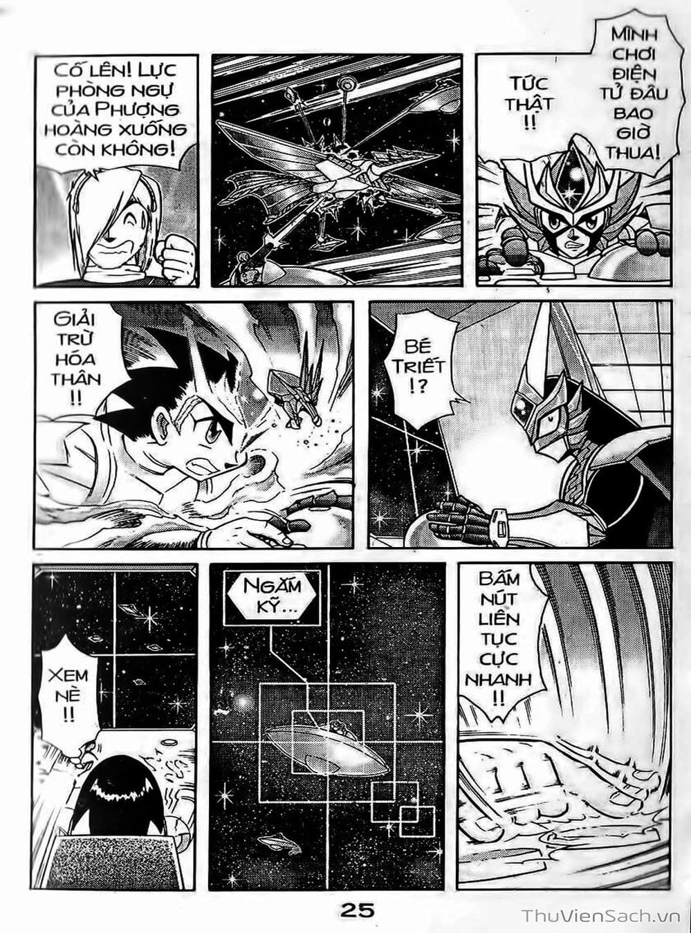 Truyện Tranh Hiệp Sĩ Giấy - Origami Fighter trang 5