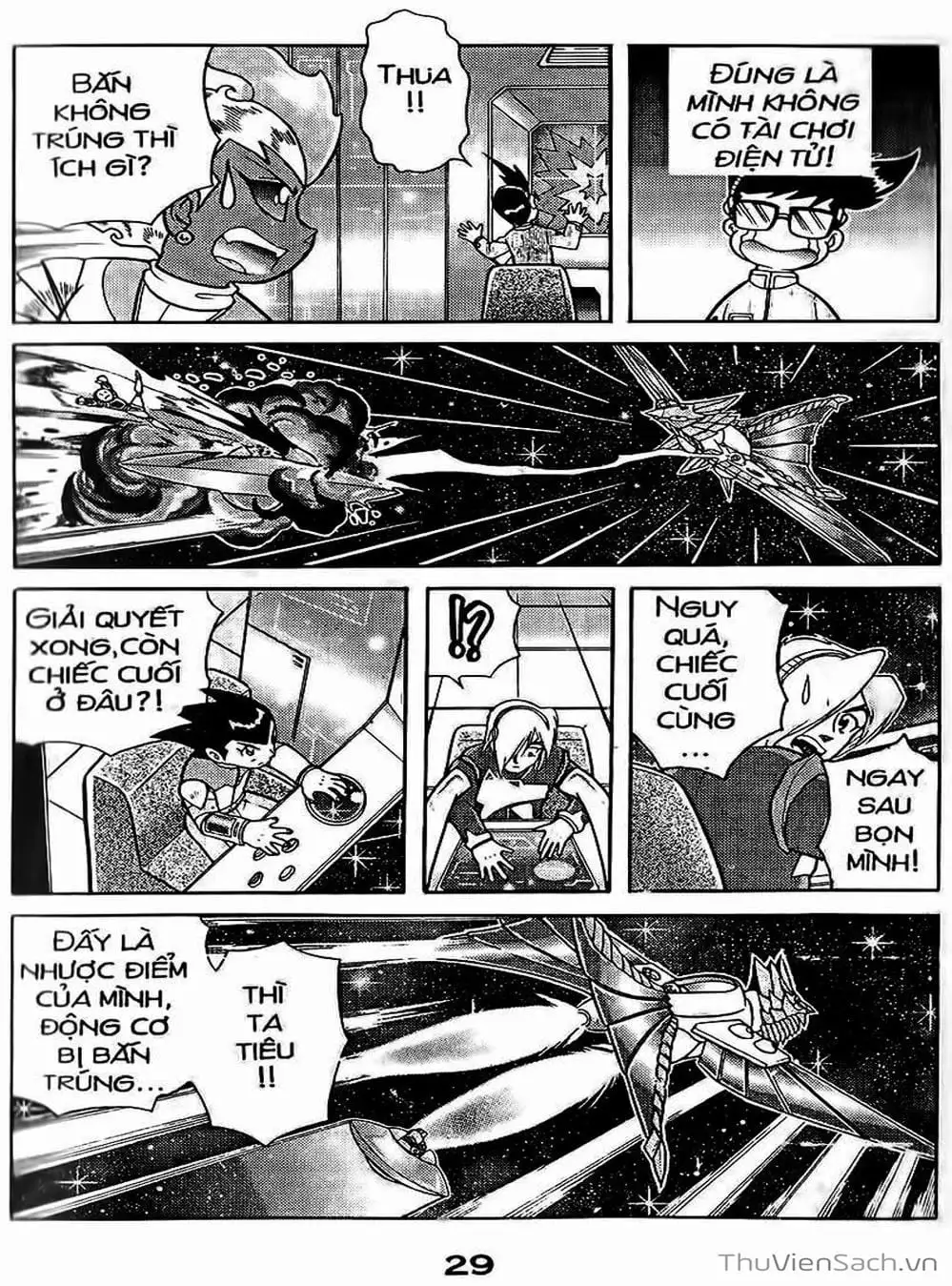 Truyện Tranh Hiệp Sĩ Giấy - Origami Fighter trang 5