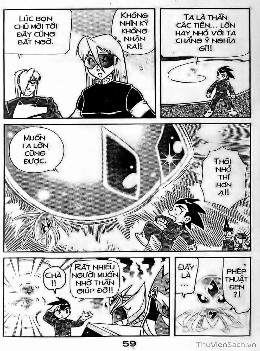 Truyện Tranh Hiệp Sĩ Giấy - Origami Fighter trang 5