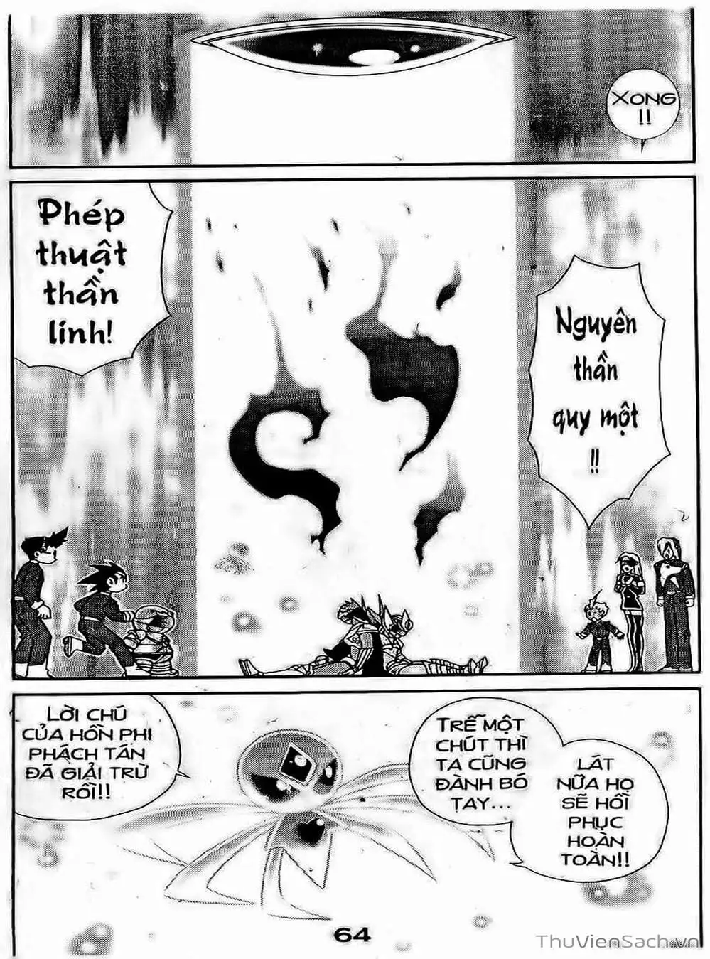 Truyện Tranh Hiệp Sĩ Giấy - Origami Fighter trang 5