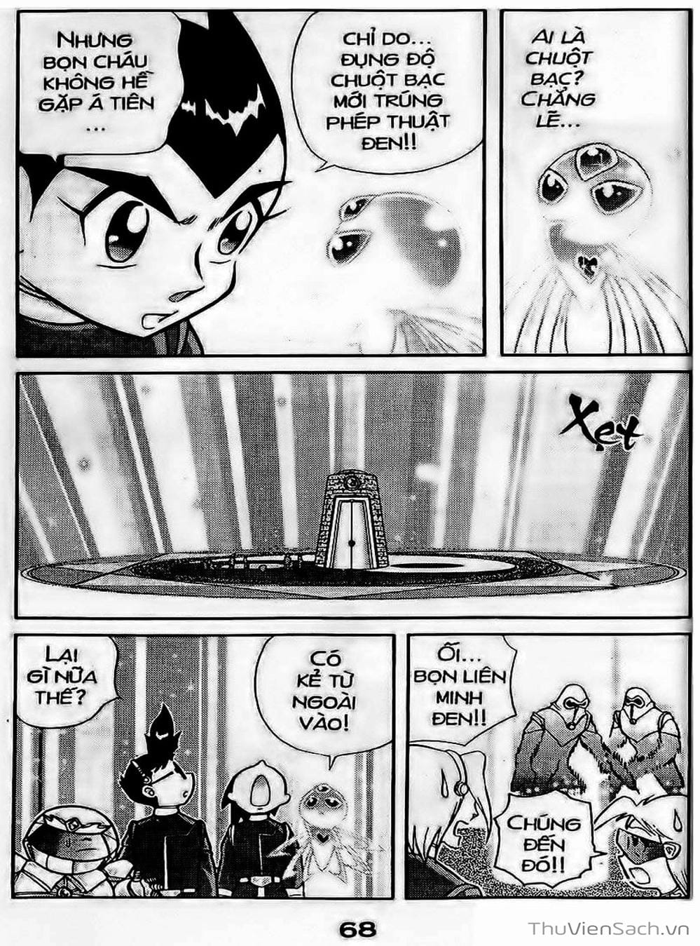 Truyện Tranh Hiệp Sĩ Giấy - Origami Fighter trang 5