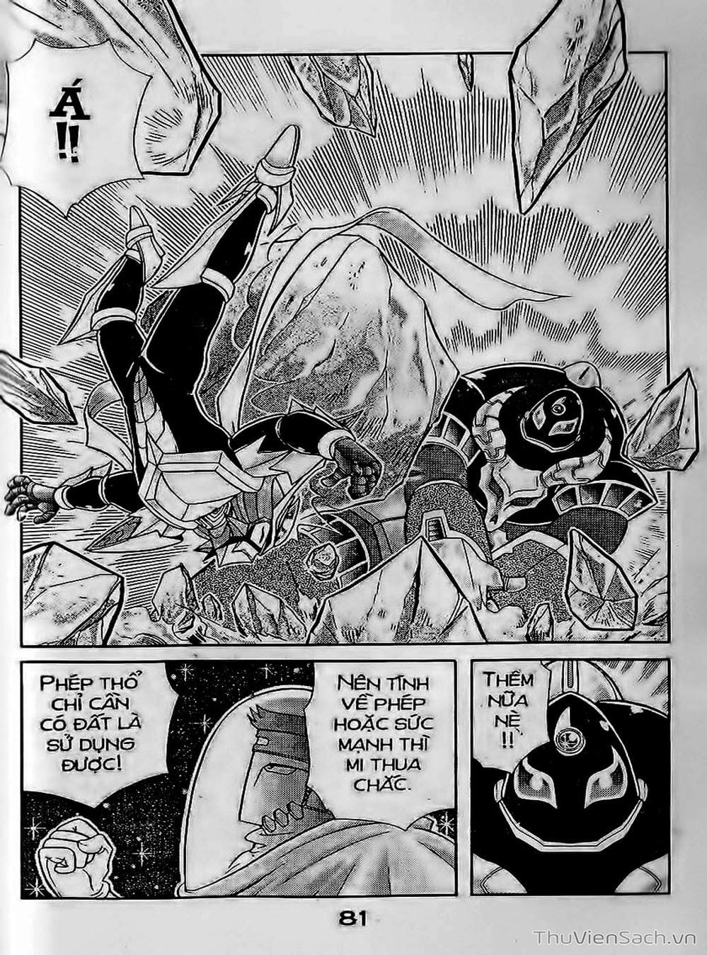 Truyện Tranh Hiệp Sĩ Giấy - Origami Fighter trang 5