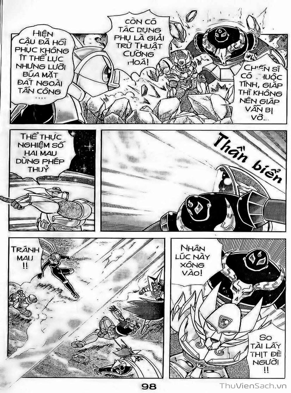 Truyện Tranh Hiệp Sĩ Giấy - Origami Fighter trang 5