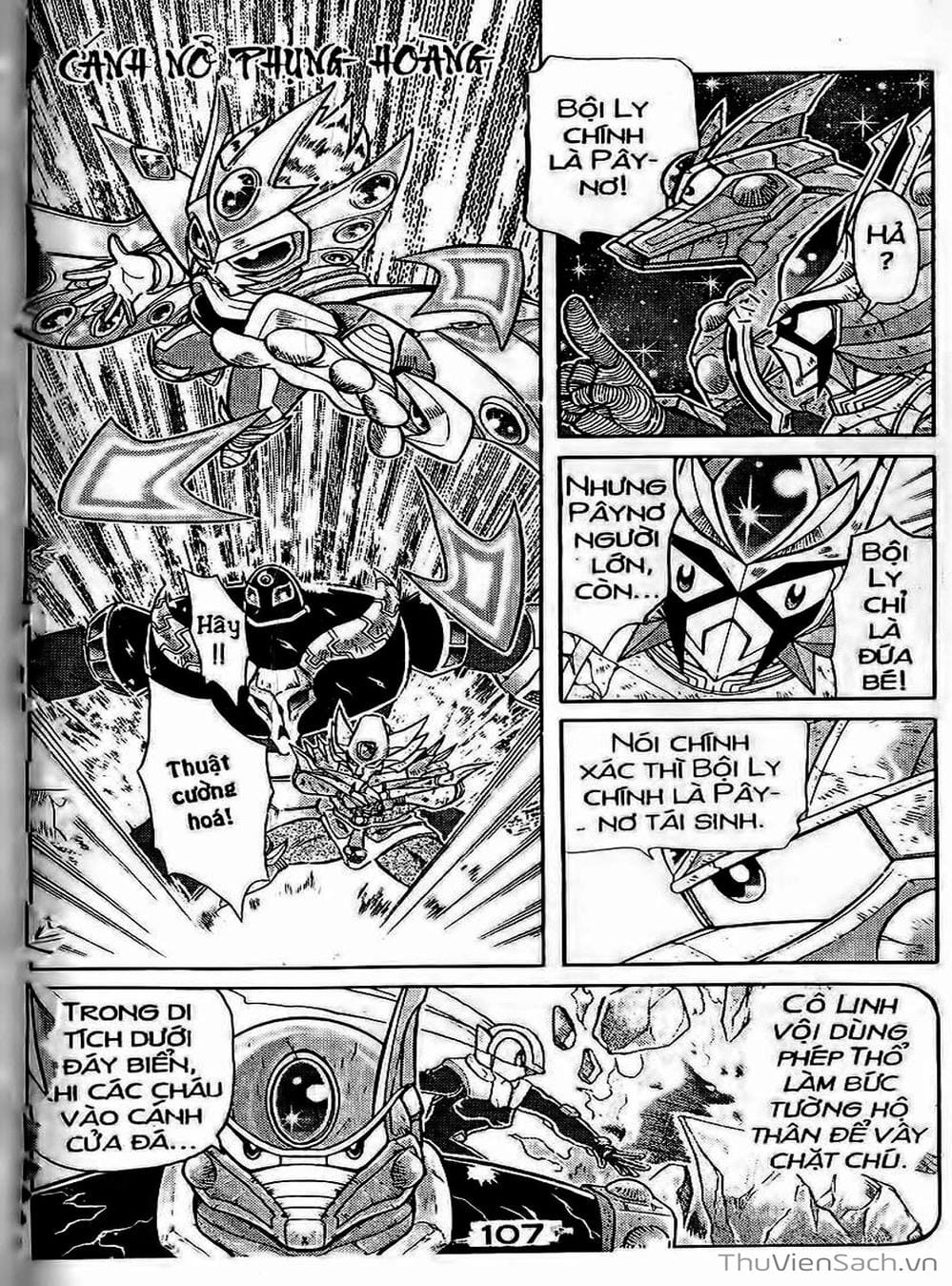Truyện Tranh Hiệp Sĩ Giấy - Origami Fighter trang 5