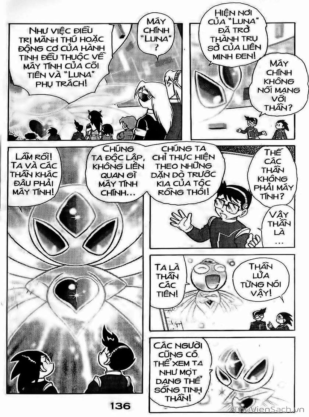 Truyện Tranh Hiệp Sĩ Giấy - Origami Fighter trang 5