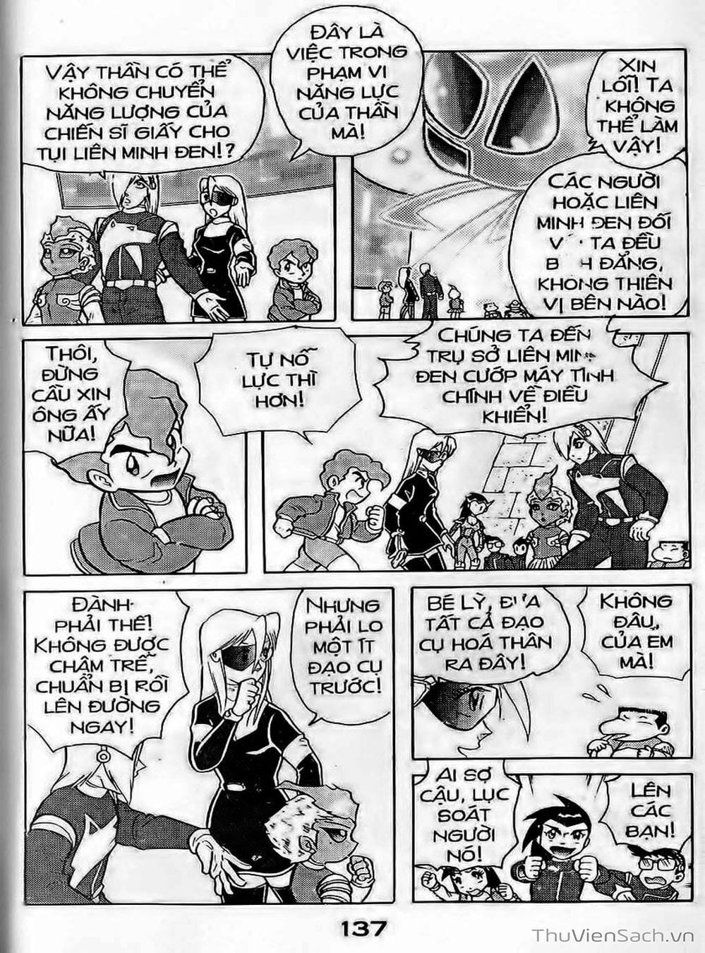 Truyện Tranh Hiệp Sĩ Giấy - Origami Fighter trang 5