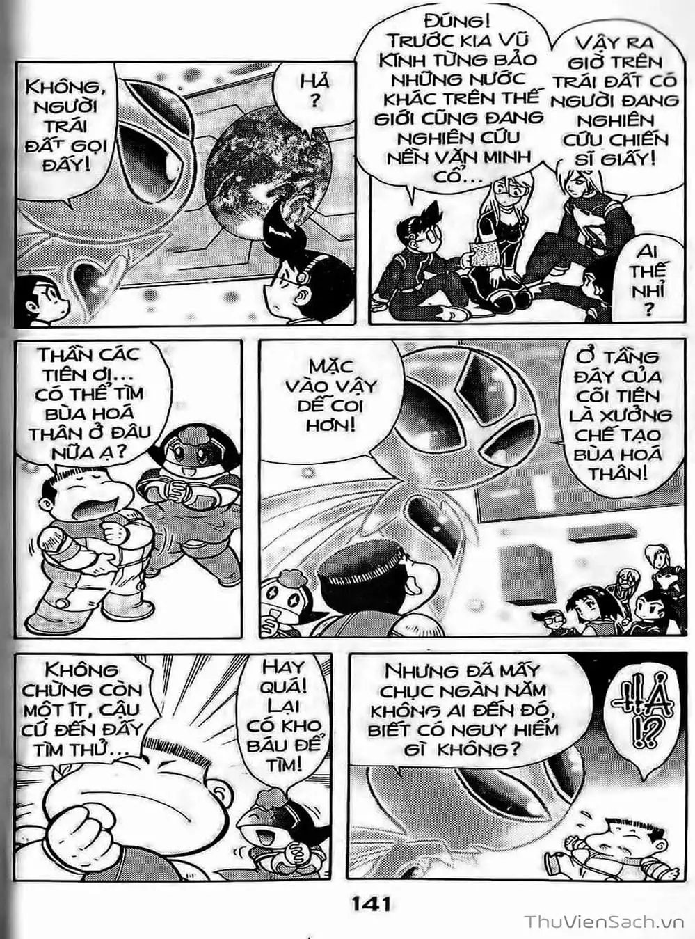 Truyện Tranh Hiệp Sĩ Giấy - Origami Fighter trang 5