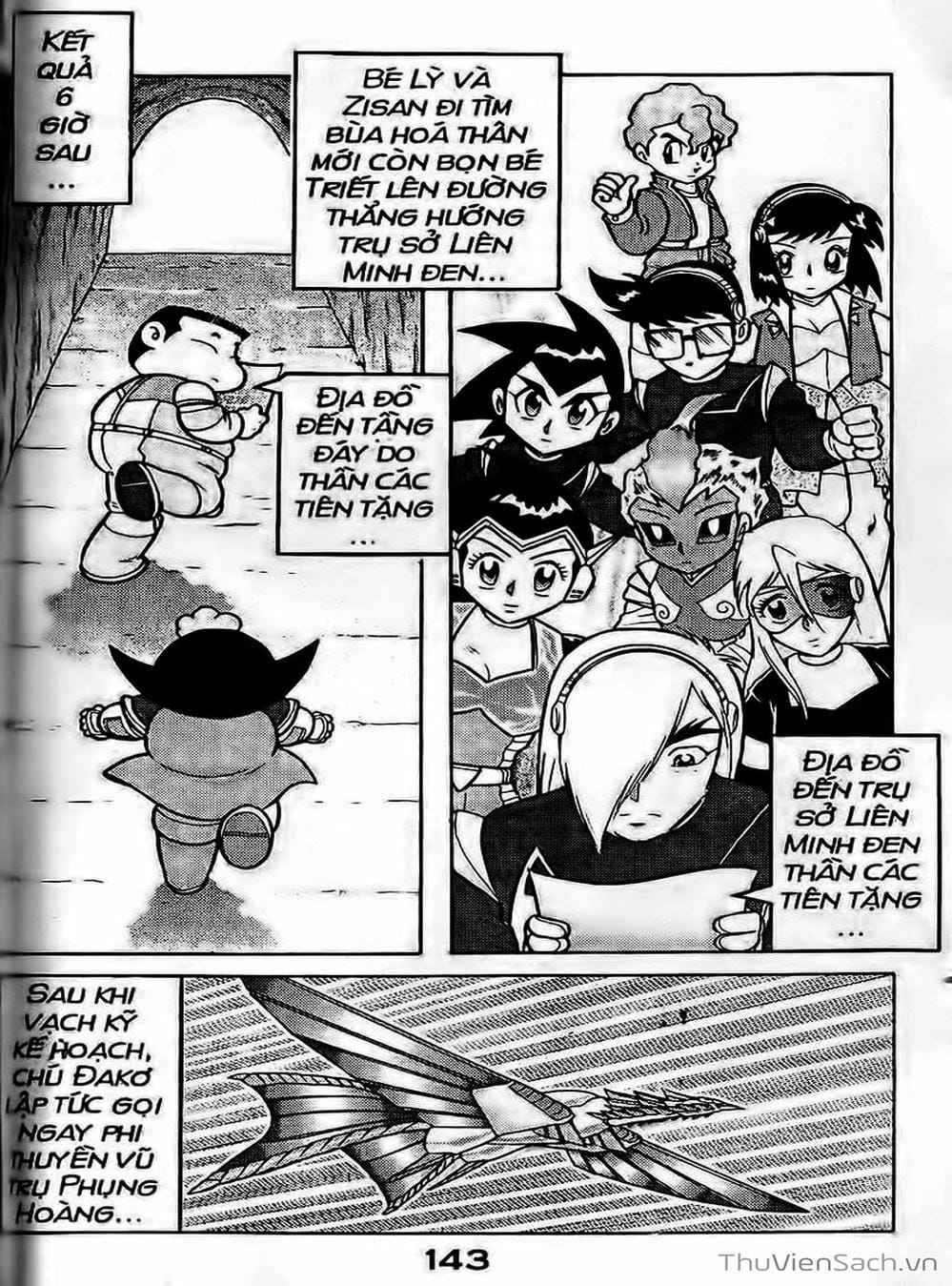 Truyện Tranh Hiệp Sĩ Giấy - Origami Fighter trang 5