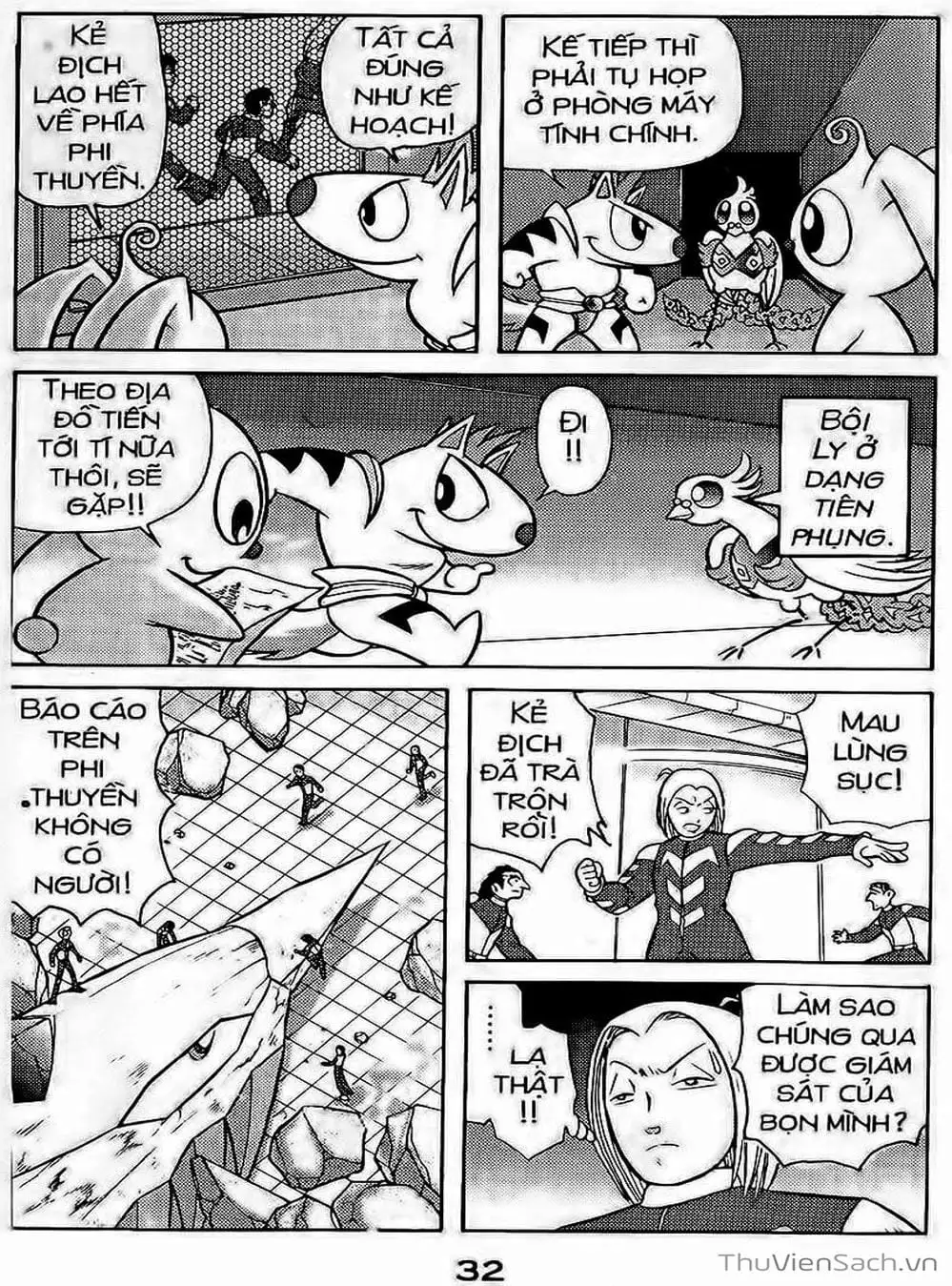 Truyện Tranh Hiệp Sĩ Giấy - Origami Fighter trang 5