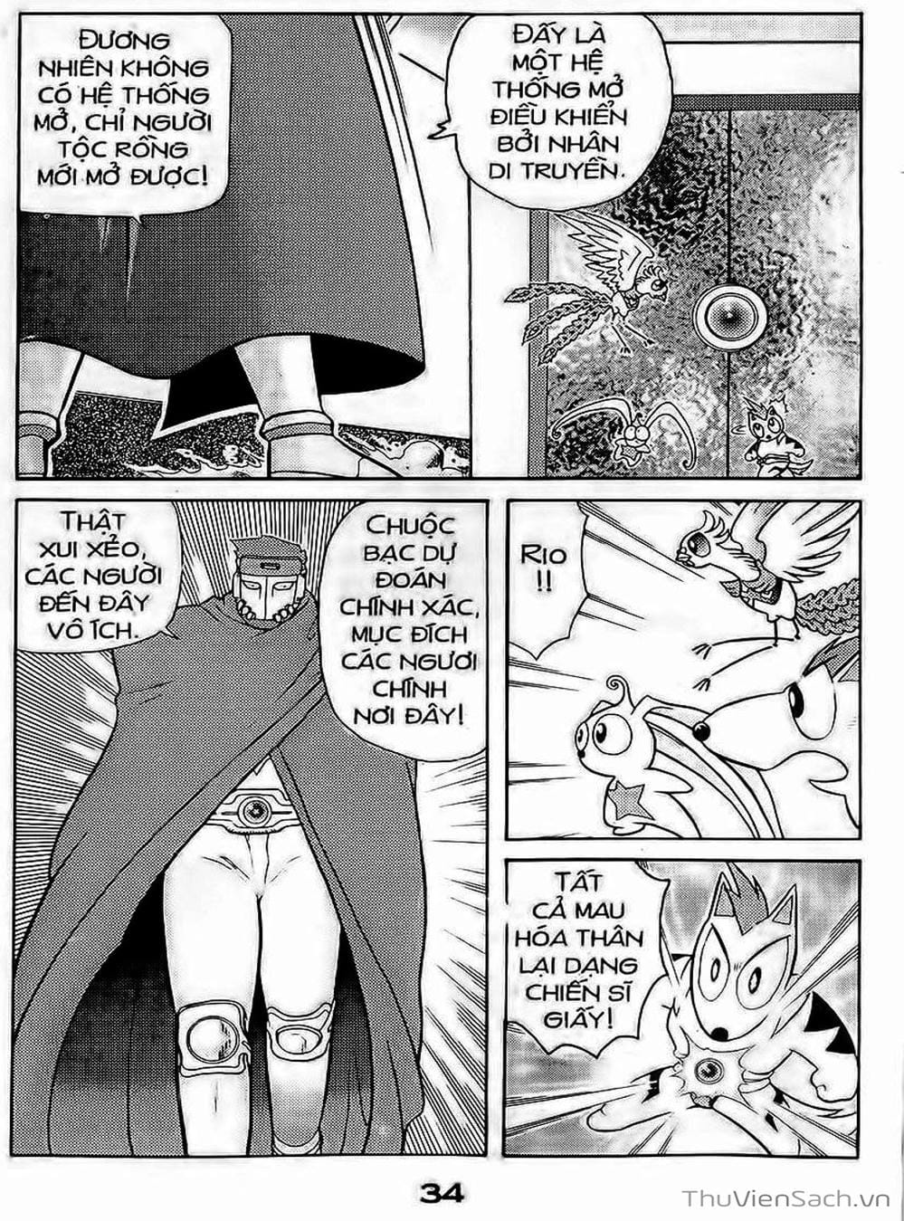 Truyện Tranh Hiệp Sĩ Giấy - Origami Fighter trang 5