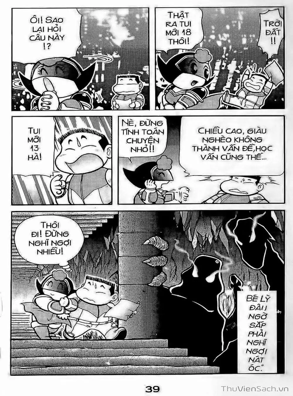 Truyện Tranh Hiệp Sĩ Giấy - Origami Fighter trang 5