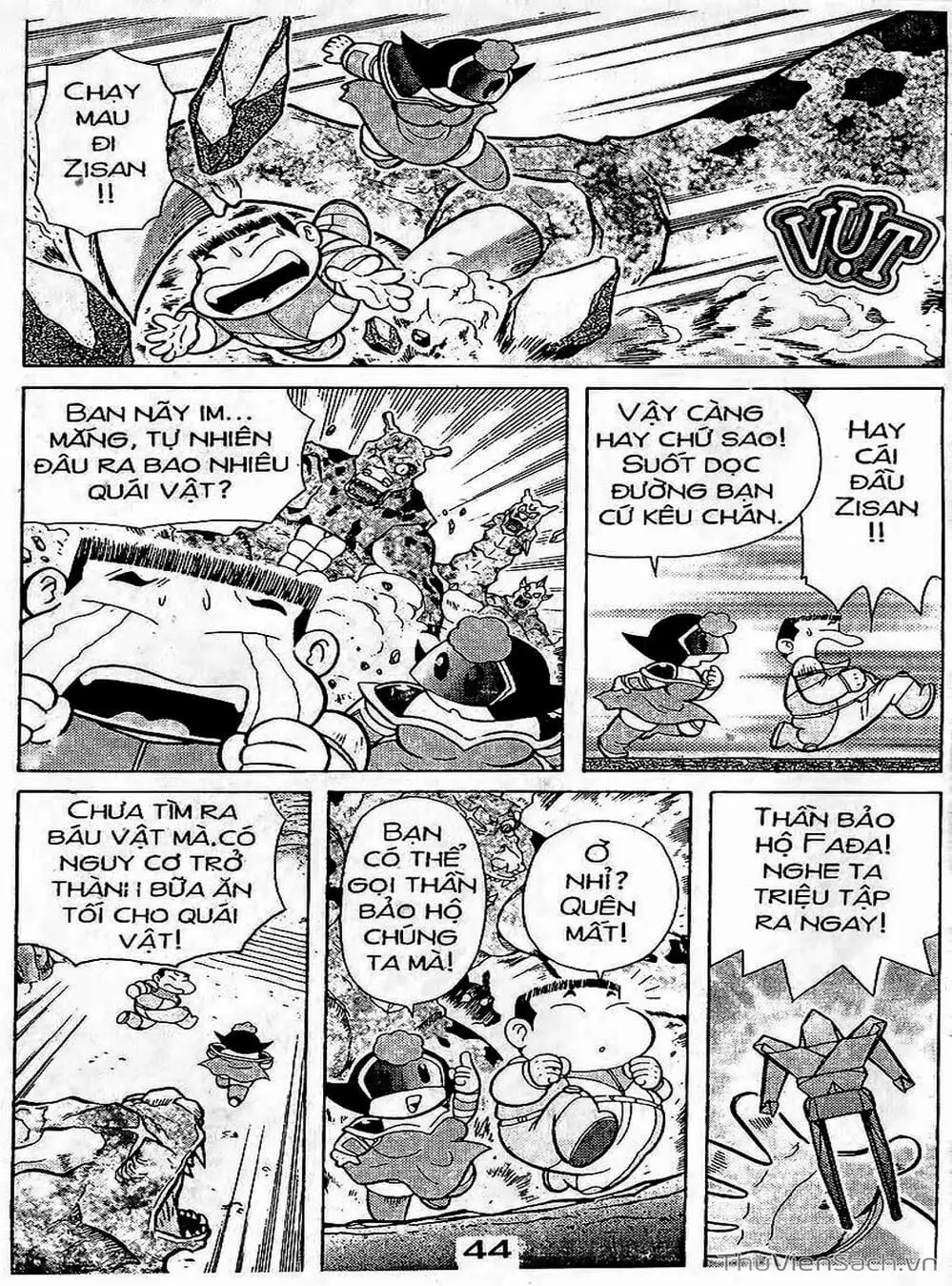 Truyện Tranh Hiệp Sĩ Giấy - Origami Fighter trang 5