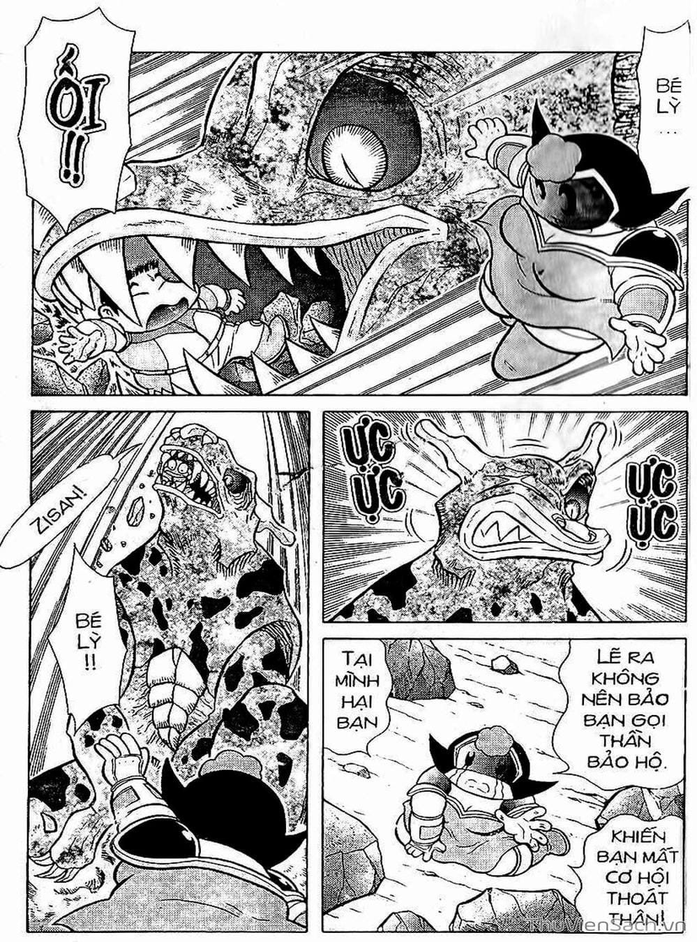 Truyện Tranh Hiệp Sĩ Giấy - Origami Fighter trang 5