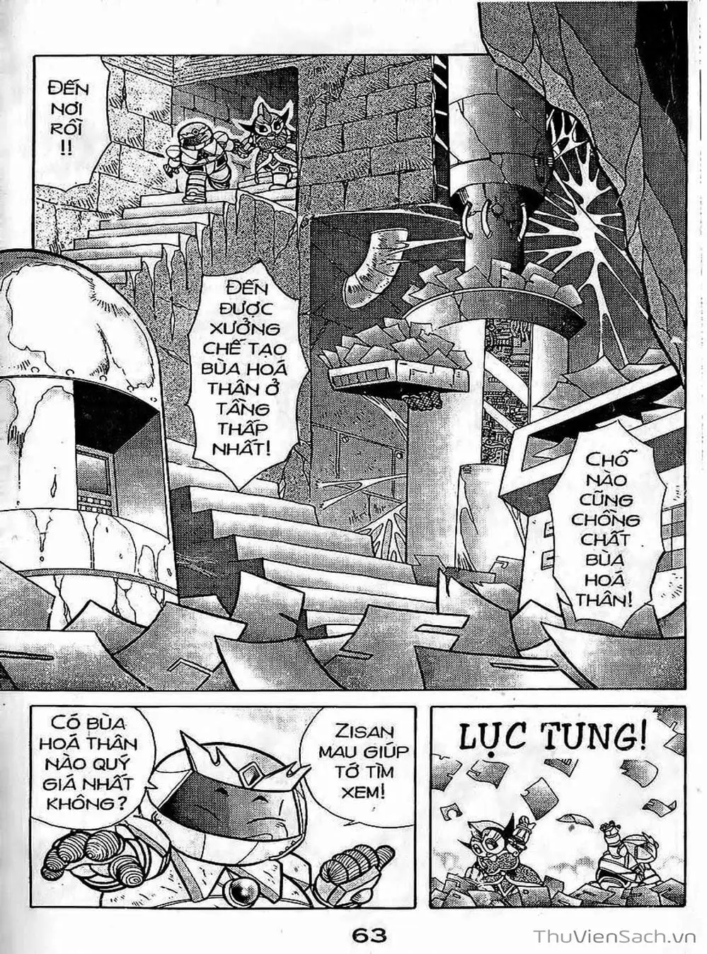 Truyện Tranh Hiệp Sĩ Giấy - Origami Fighter trang 5