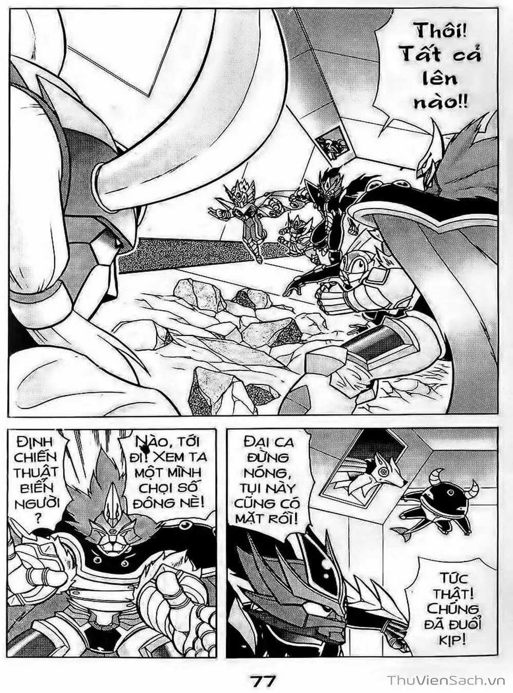 Truyện Tranh Hiệp Sĩ Giấy - Origami Fighter trang 5