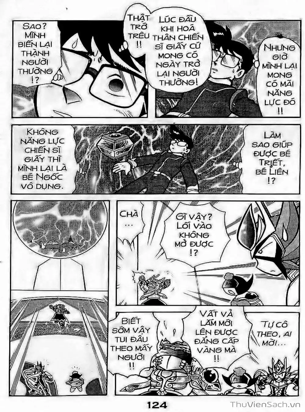 Truyện Tranh Hiệp Sĩ Giấy - Origami Fighter trang 5