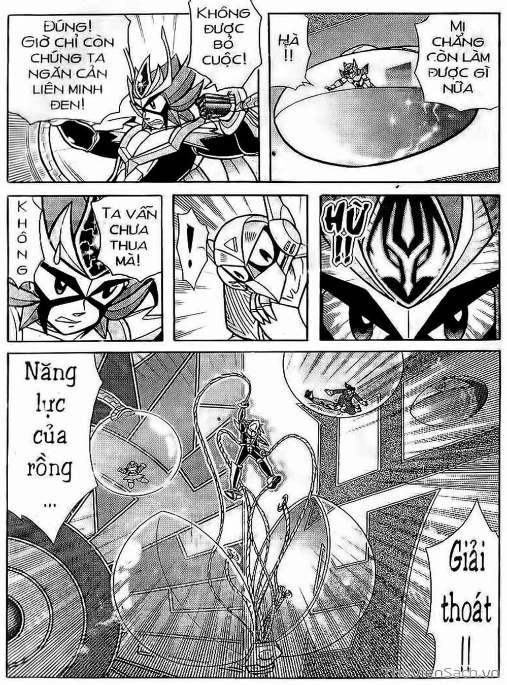 Truyện Tranh Hiệp Sĩ Giấy - Origami Fighter trang 5