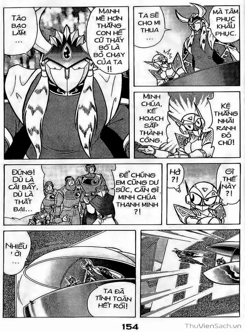 Truyện Tranh Hiệp Sĩ Giấy - Origami Fighter trang 5