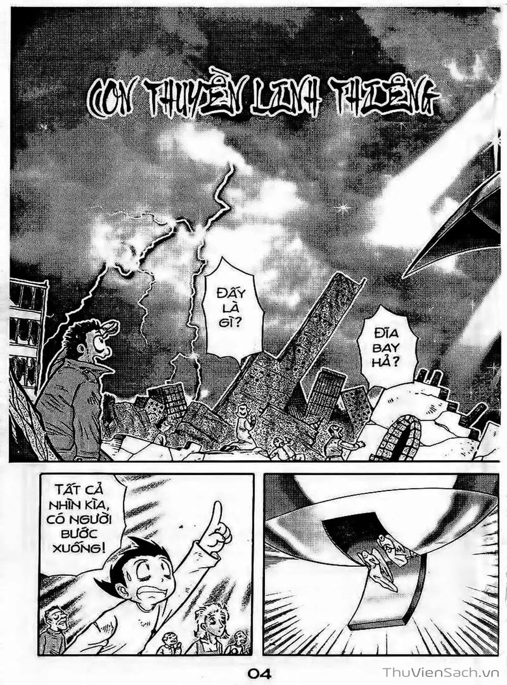 Truyện Tranh Hiệp Sĩ Giấy - Origami Fighter trang 5