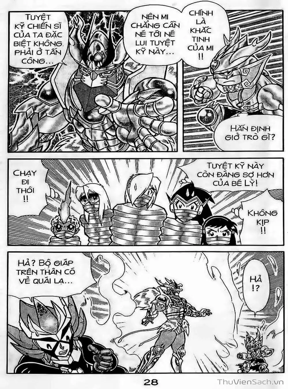 Truyện Tranh Hiệp Sĩ Giấy - Origami Fighter trang 5