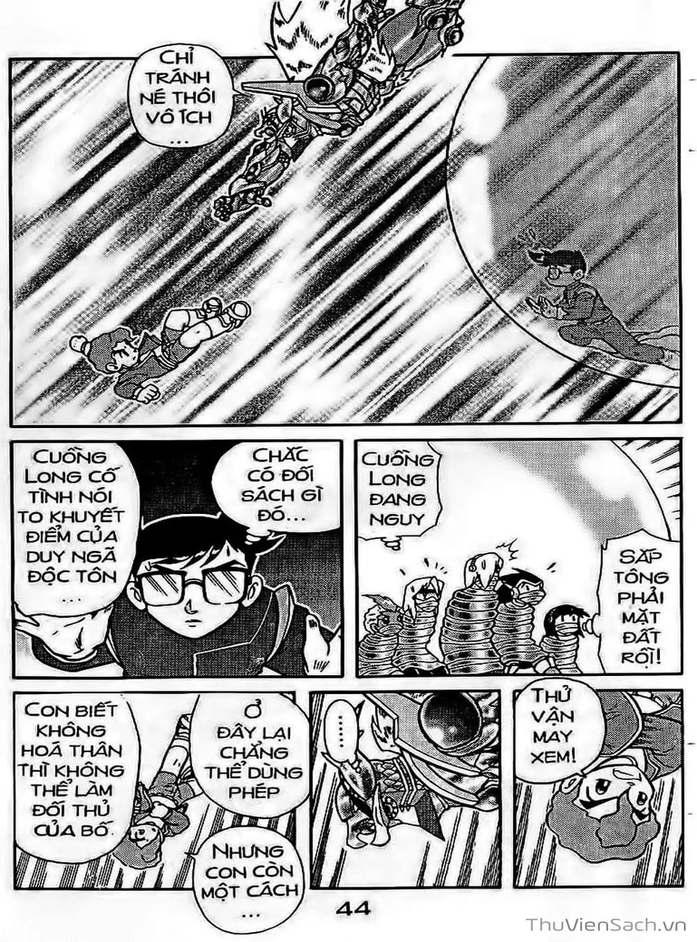 Truyện Tranh Hiệp Sĩ Giấy - Origami Fighter trang 5