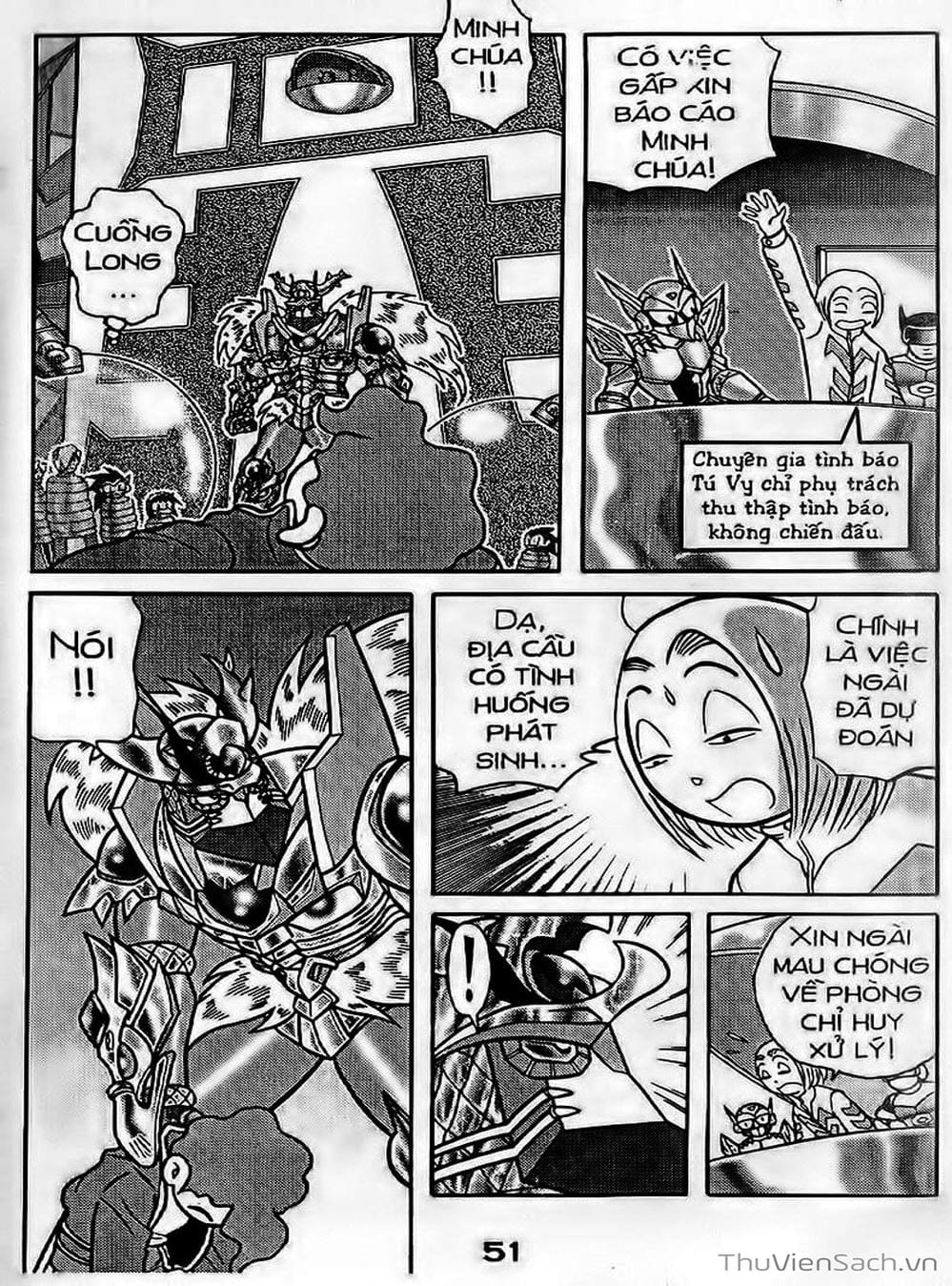 Truyện Tranh Hiệp Sĩ Giấy - Origami Fighter trang 5