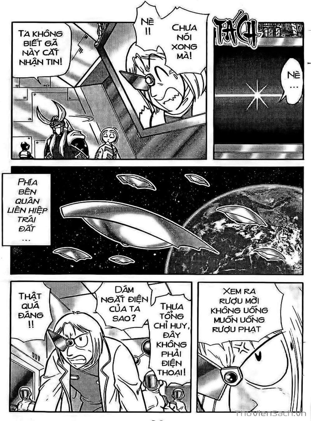 Truyện Tranh Hiệp Sĩ Giấy - Origami Fighter trang 5