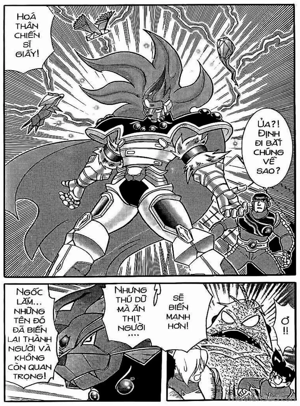 Truyện Tranh Hiệp Sĩ Giấy - Origami Fighter trang 5