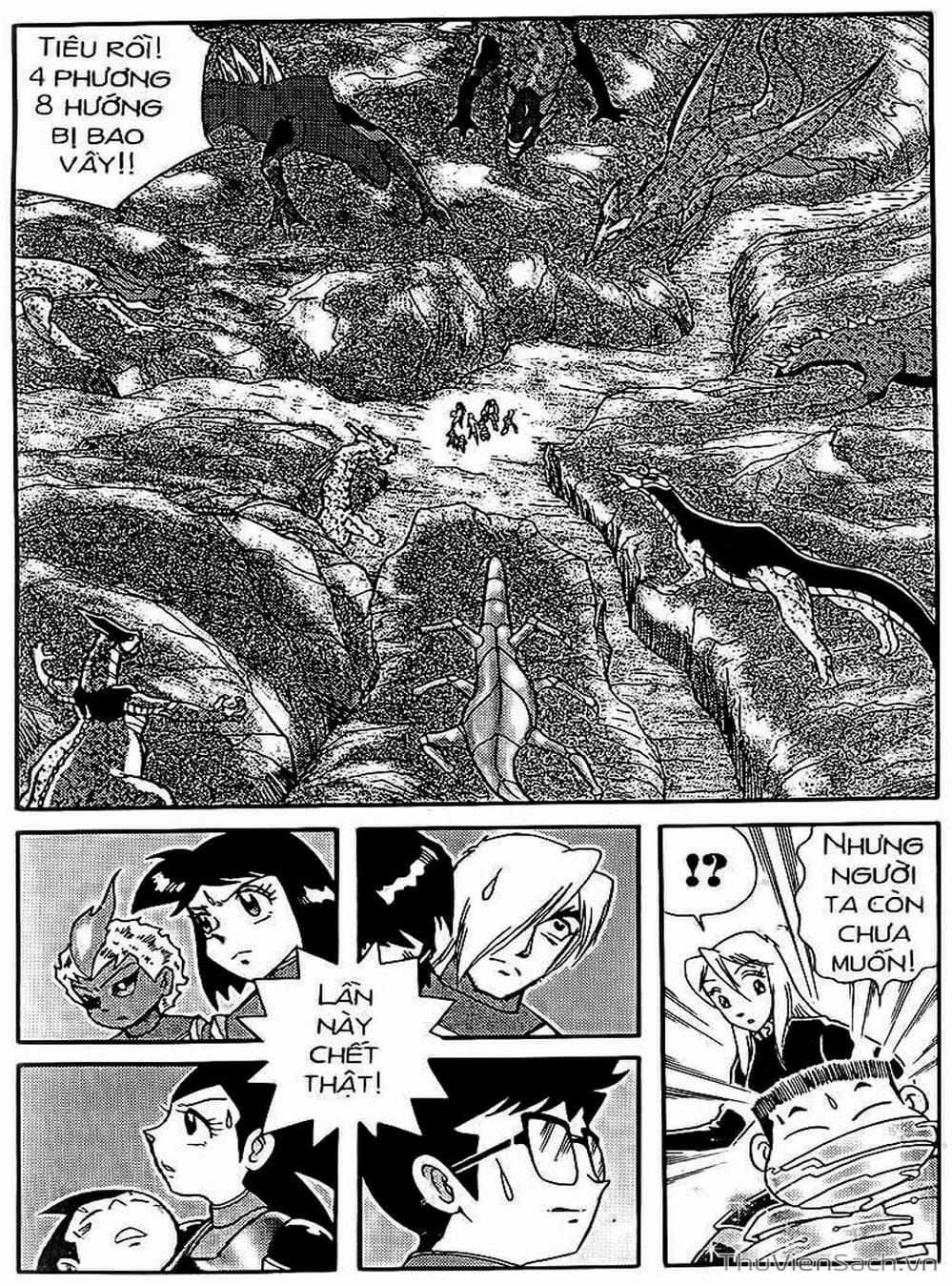 Truyện Tranh Hiệp Sĩ Giấy - Origami Fighter trang 5