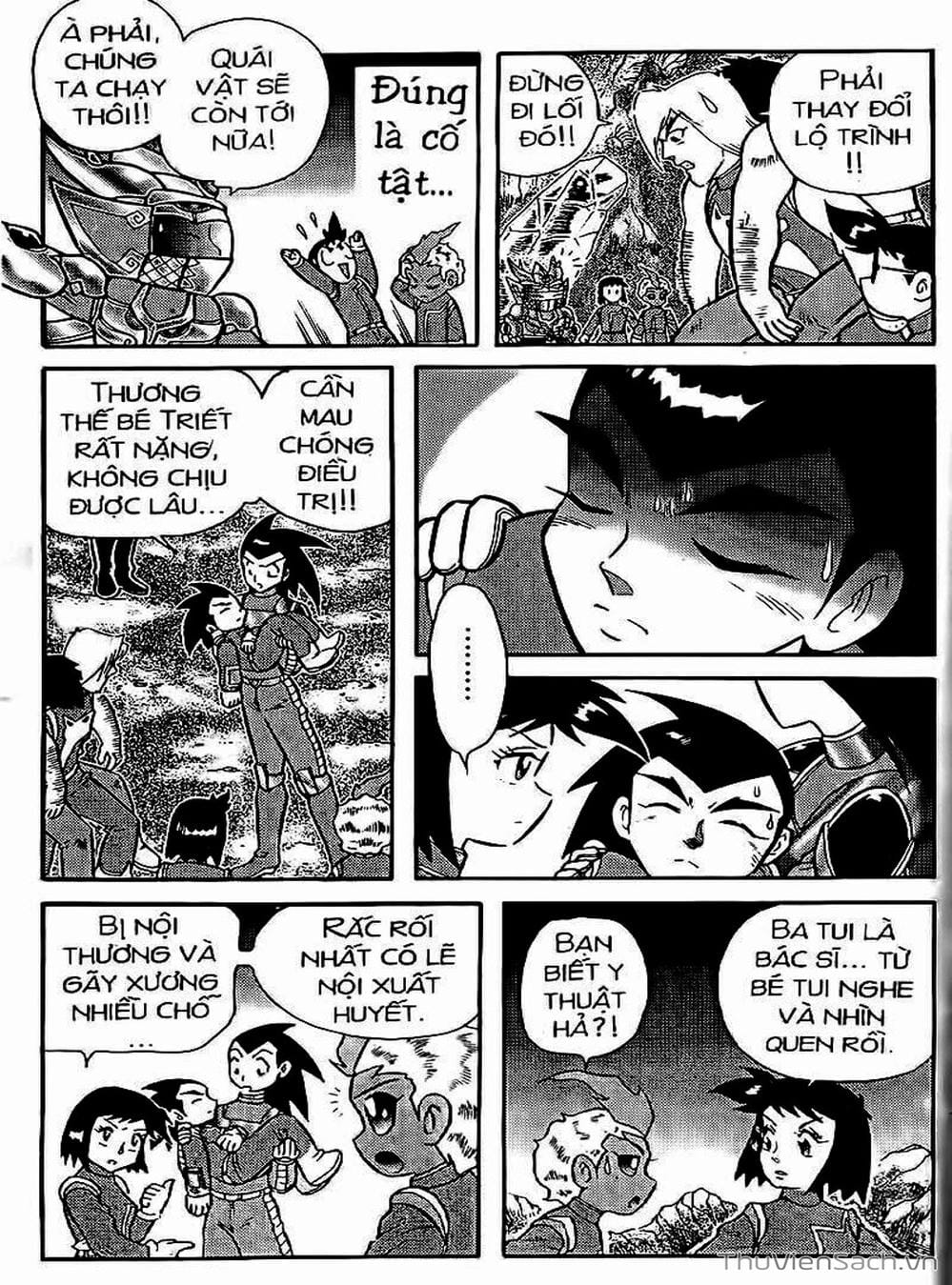 Truyện Tranh Hiệp Sĩ Giấy - Origami Fighter trang 5