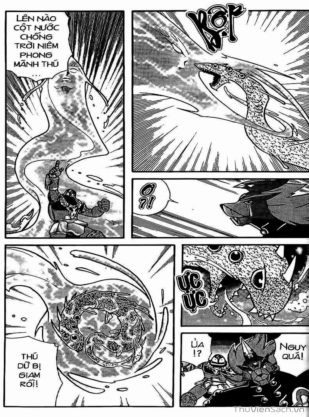 Truyện Tranh Hiệp Sĩ Giấy - Origami Fighter trang 5